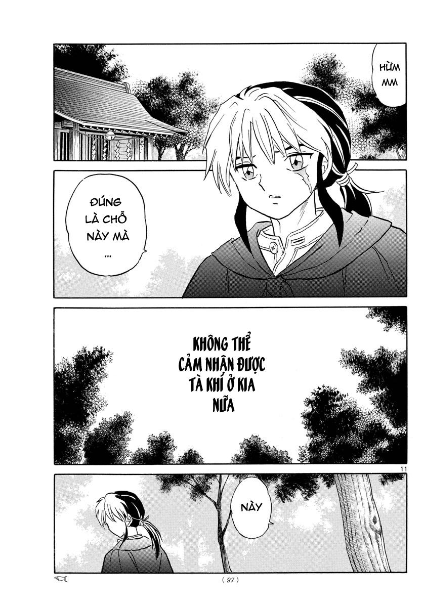 Mao (Takahashi Rumiko) - Chương 2 - Trang 13