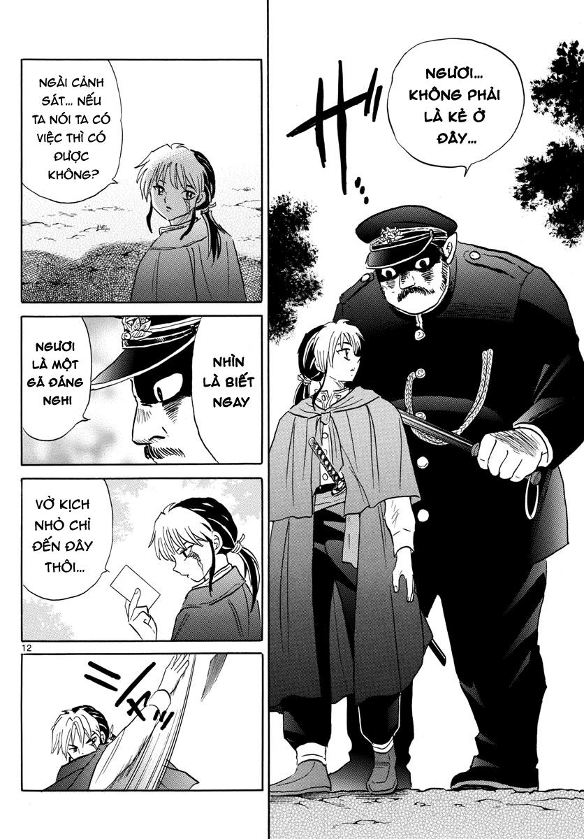 Mao (Takahashi Rumiko) - Chương 2 - Trang 14