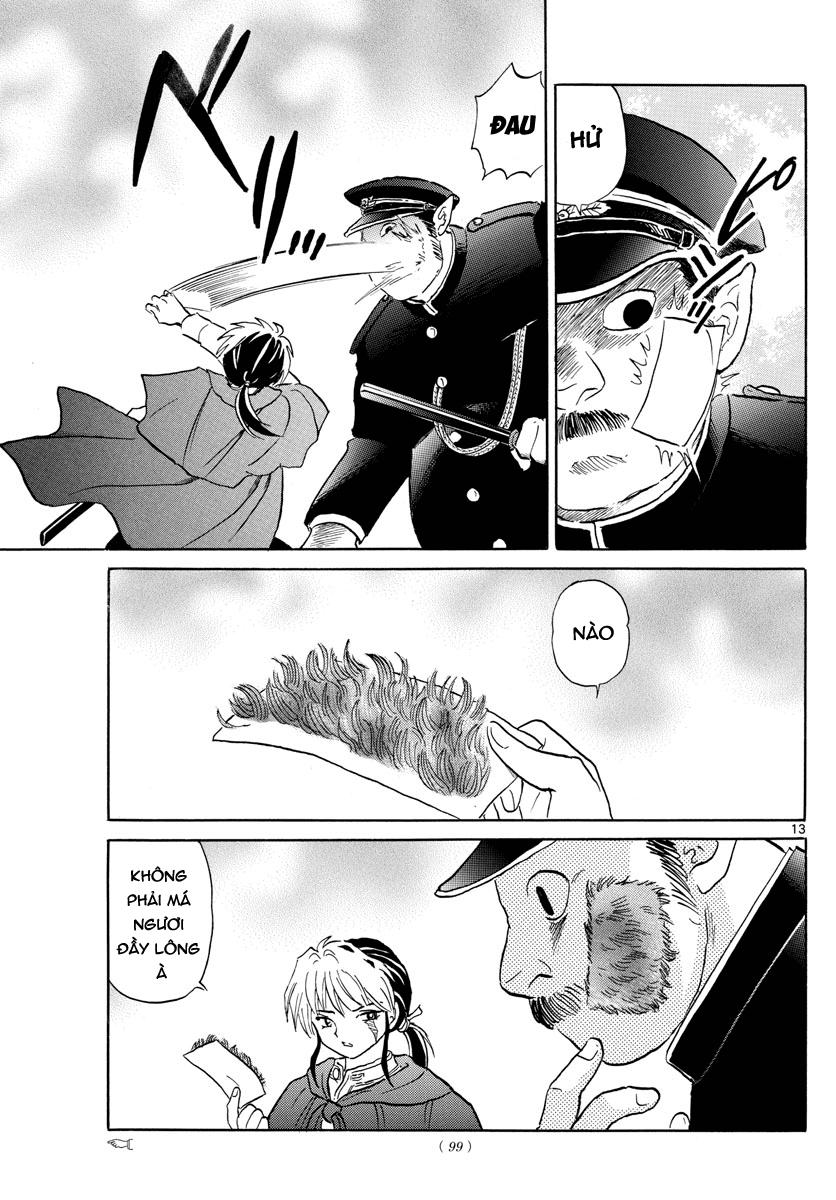 Mao (Takahashi Rumiko) - Chương 2 - Trang 15