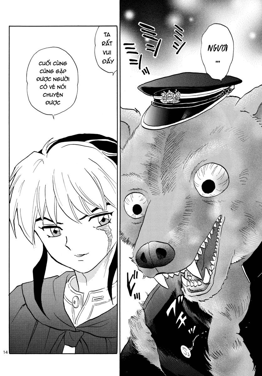 Mao (Takahashi Rumiko) - Chương 2 - Trang 16