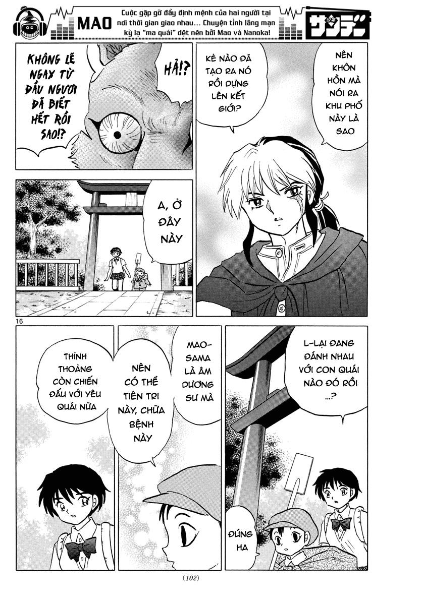 Mao (Takahashi Rumiko) - Chương 2 - Trang 18