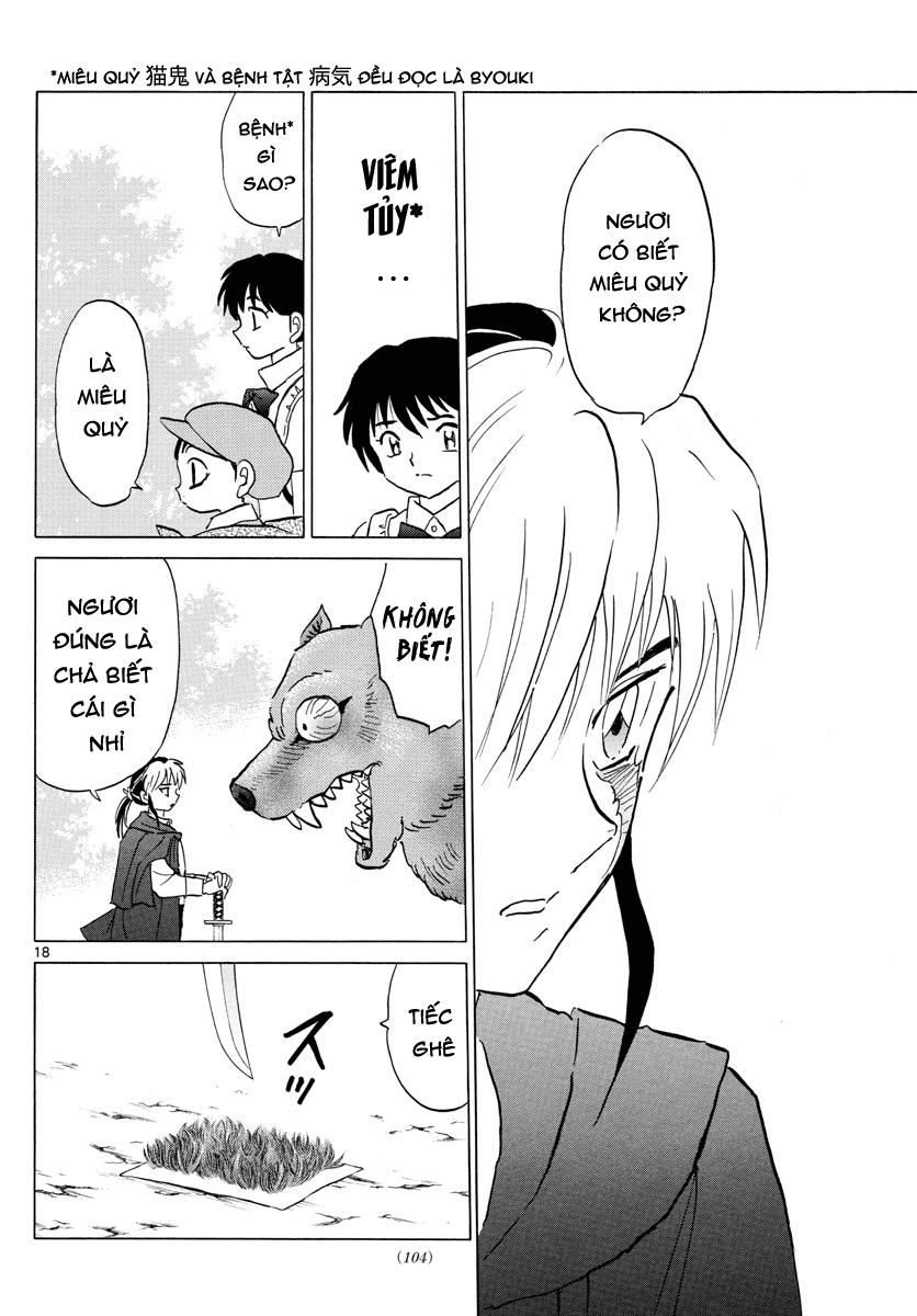 Mao (Takahashi Rumiko) - Chương 2 - Trang 20