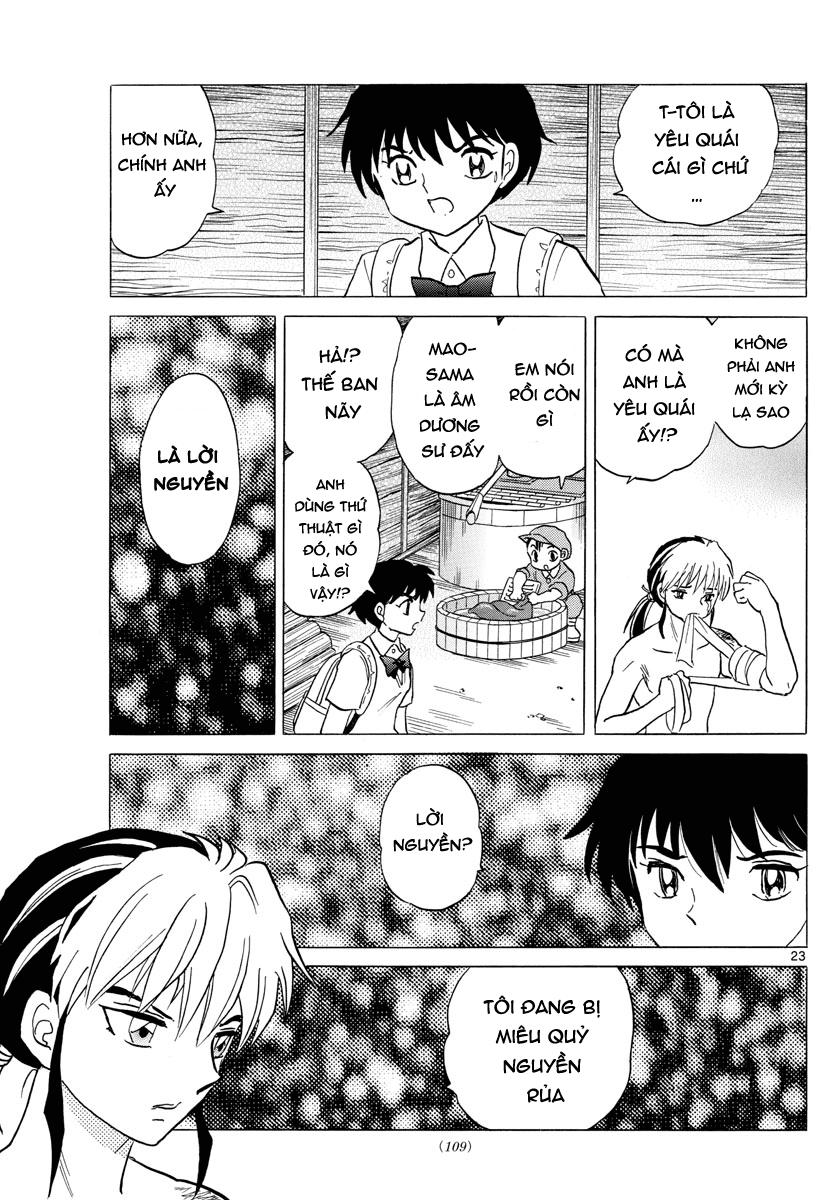 Mao (Takahashi Rumiko) - Chương 2 - Trang 25