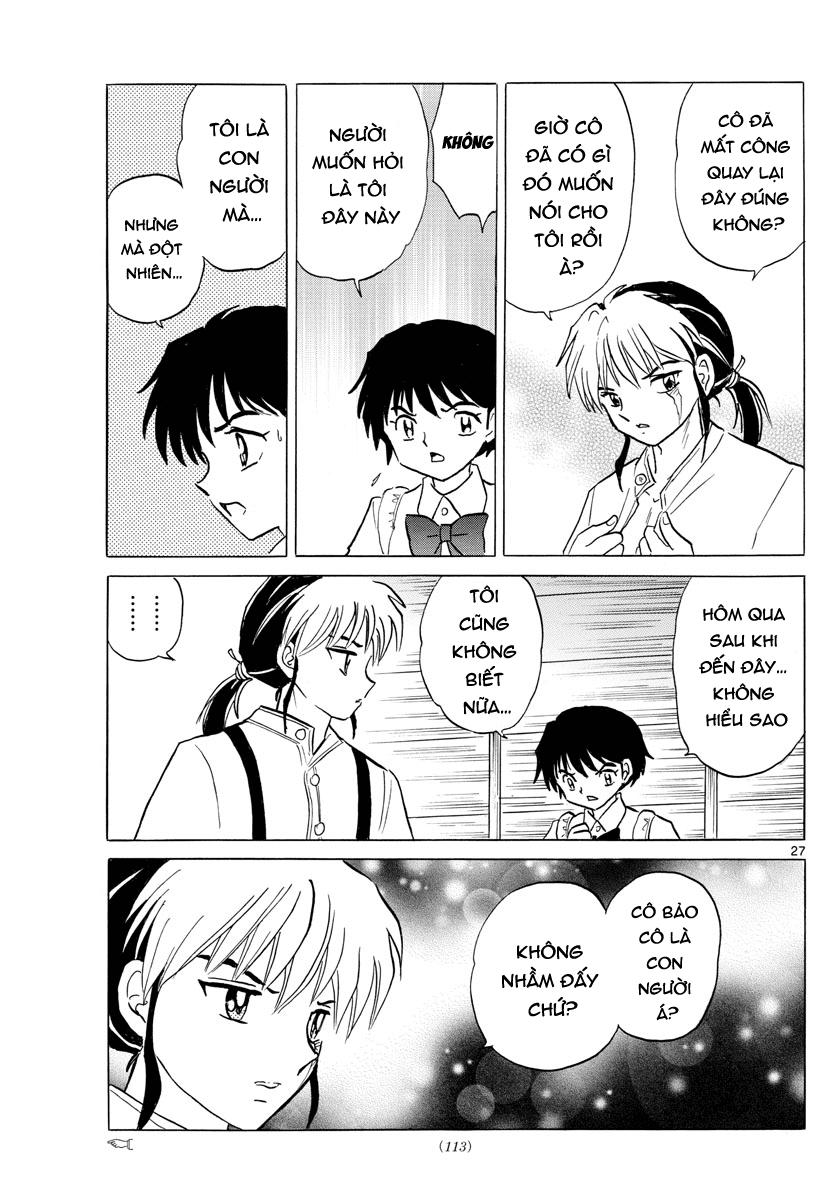 Mao (Takahashi Rumiko) - Chương 2 - Trang 29