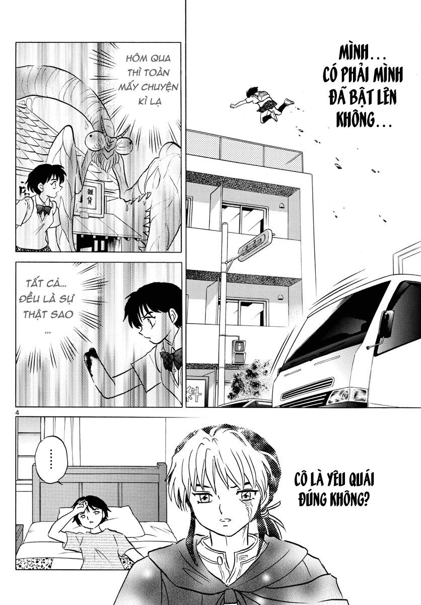 Mao (Takahashi Rumiko) - Chương 2 - Trang 6