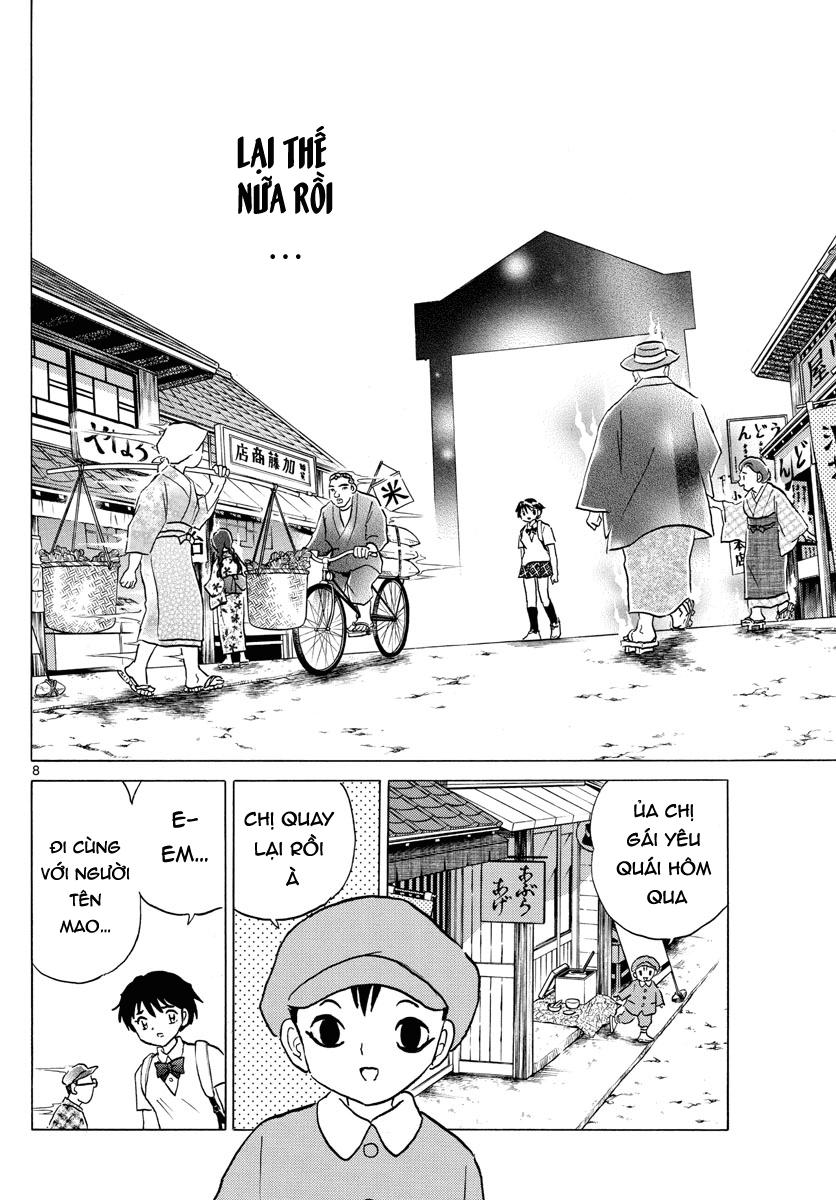 Mao (Takahashi Rumiko) - Chương 2 - Trang 10
