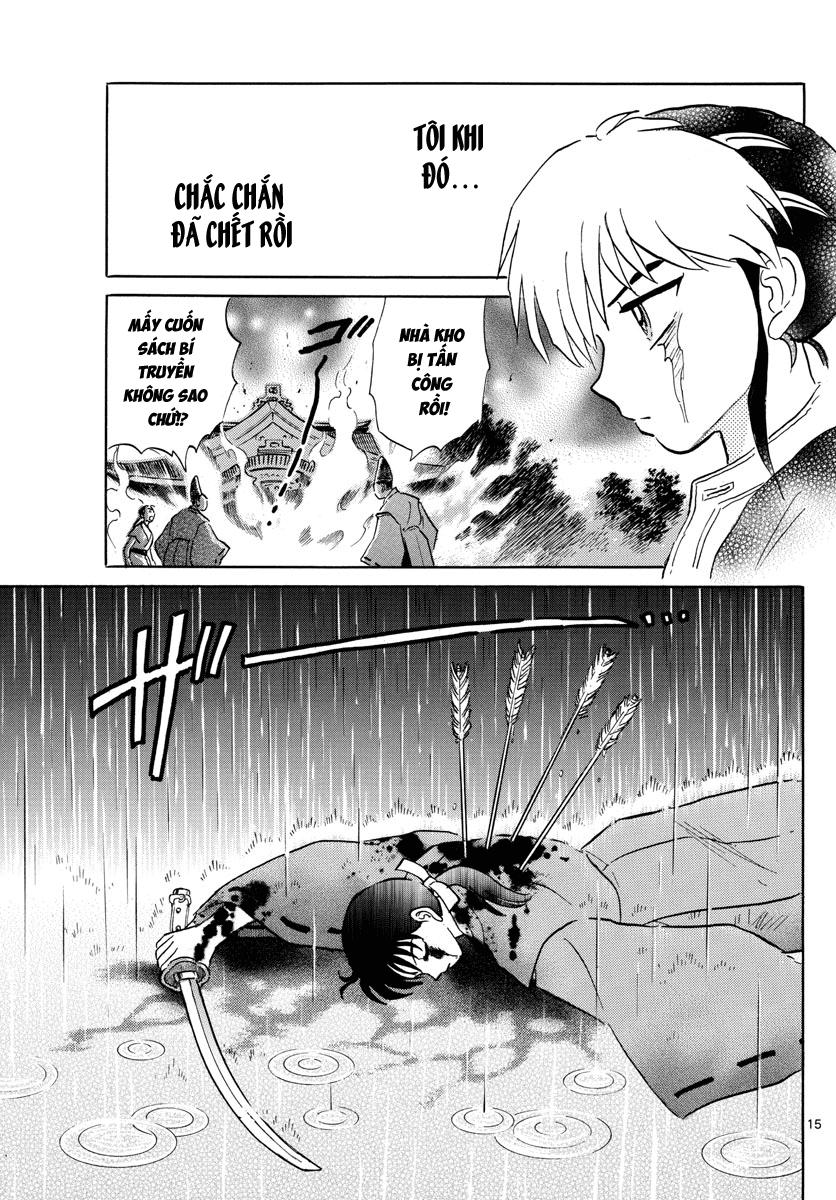 Mao (Takahashi Rumiko) - Chương 3 - Trang 17