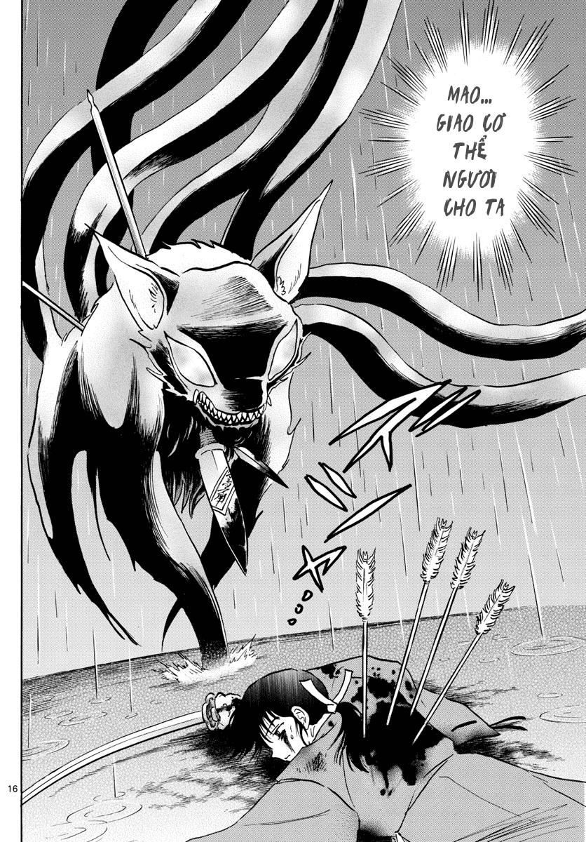 Mao (Takahashi Rumiko) - Chương 3 - Trang 18