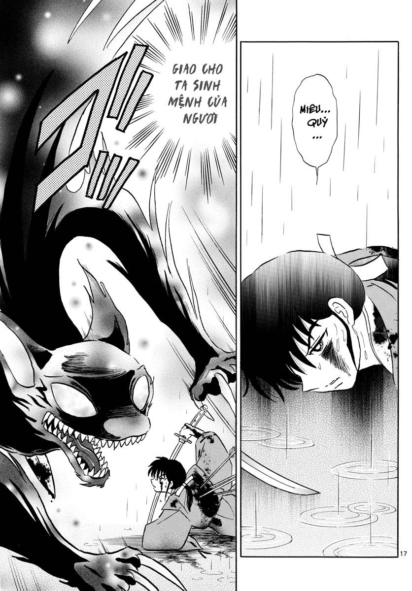 Mao (Takahashi Rumiko) - Chương 3 - Trang 19