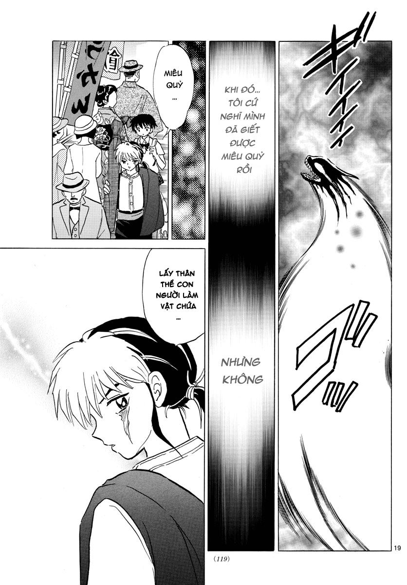 Mao (Takahashi Rumiko) - Chương 3 - Trang 21