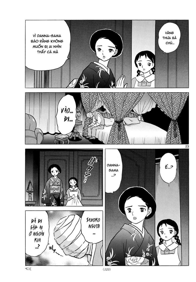 Mao (Takahashi Rumiko) - Chương 3 - Trang 25