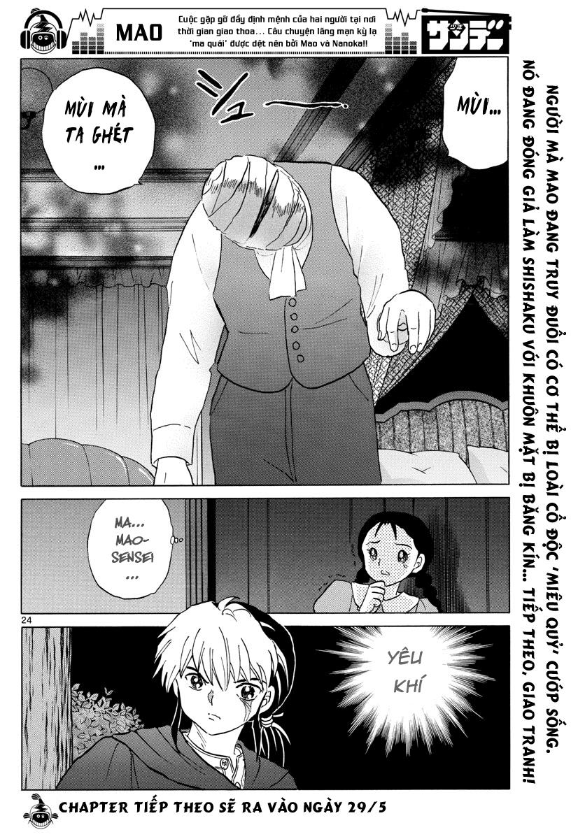 Mao (Takahashi Rumiko) - Chương 3 - Trang 26