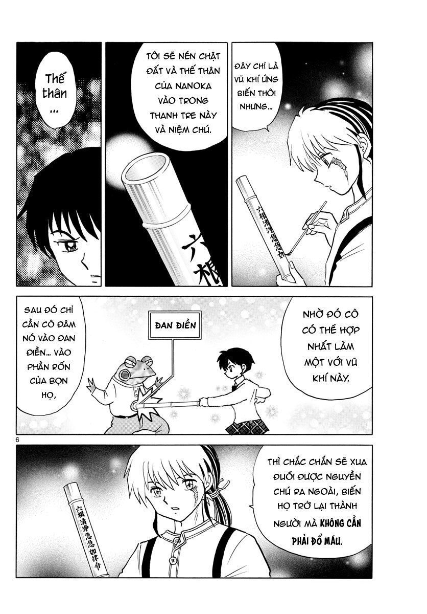 Mao (Takahashi Rumiko) - Chương 31 - Trang 8