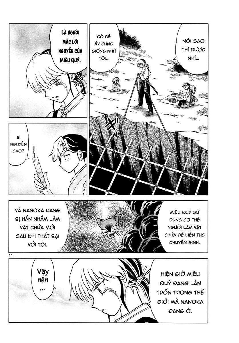 Mao (Takahashi Rumiko) - Chương 32 - Trang 14