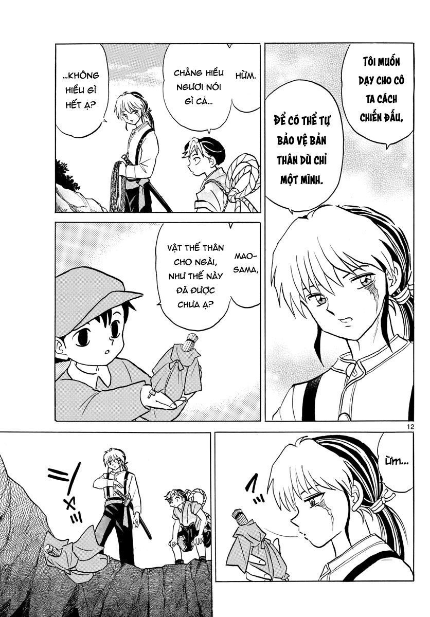 Mao (Takahashi Rumiko) - Chương 32 - Trang 15