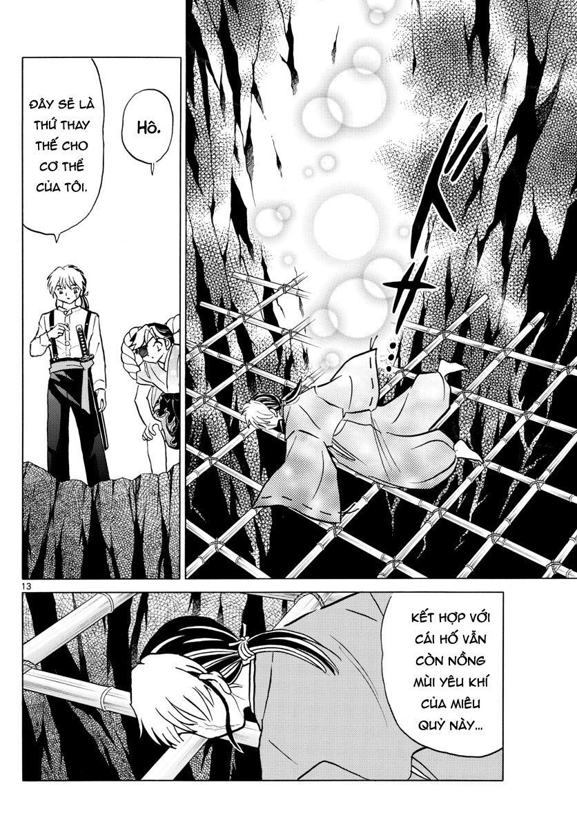 Mao (Takahashi Rumiko) - Chương 32 - Trang 16