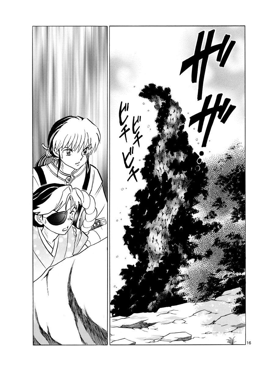 Mao (Takahashi Rumiko) - Chương 32 - Trang 19