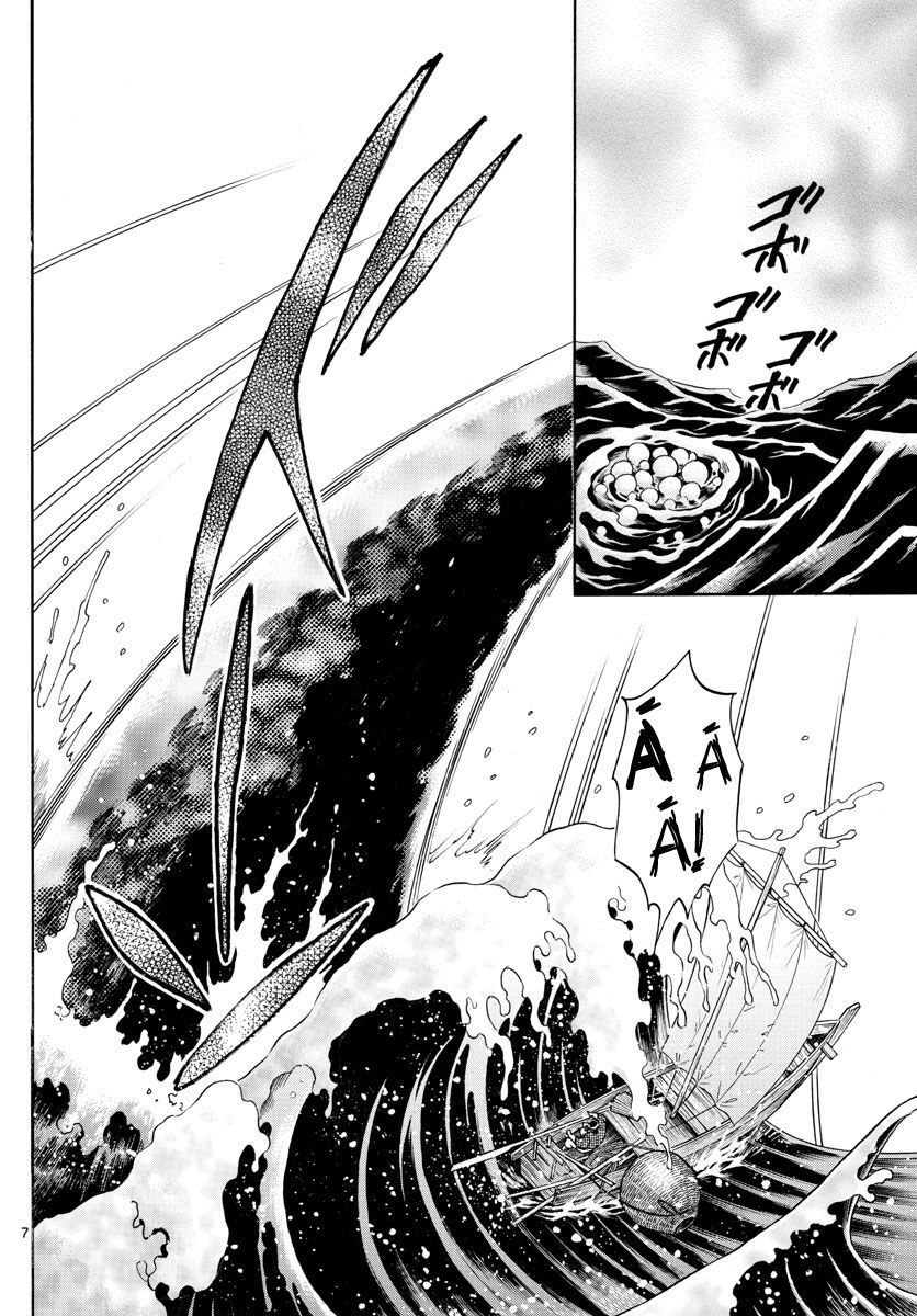 Mao (Takahashi Rumiko) - Chương 32 - Trang 10