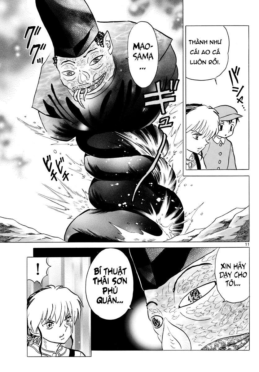 Mao (Takahashi Rumiko) - Chương 33 - Trang 13