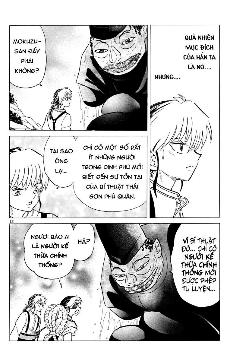 Mao (Takahashi Rumiko) - Chương 33 - Trang 14