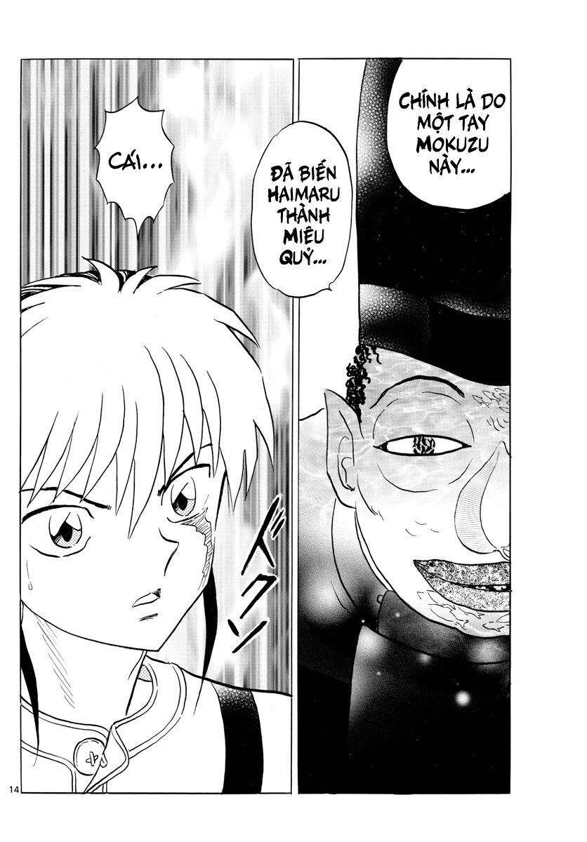 Mao (Takahashi Rumiko) - Chương 33 - Trang 16