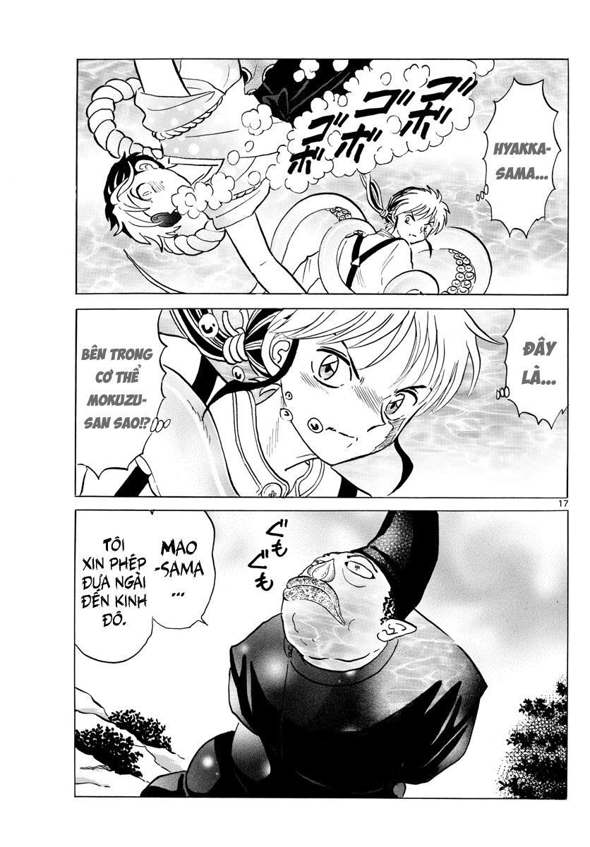 Mao (Takahashi Rumiko) - Chương 33 - Trang 19