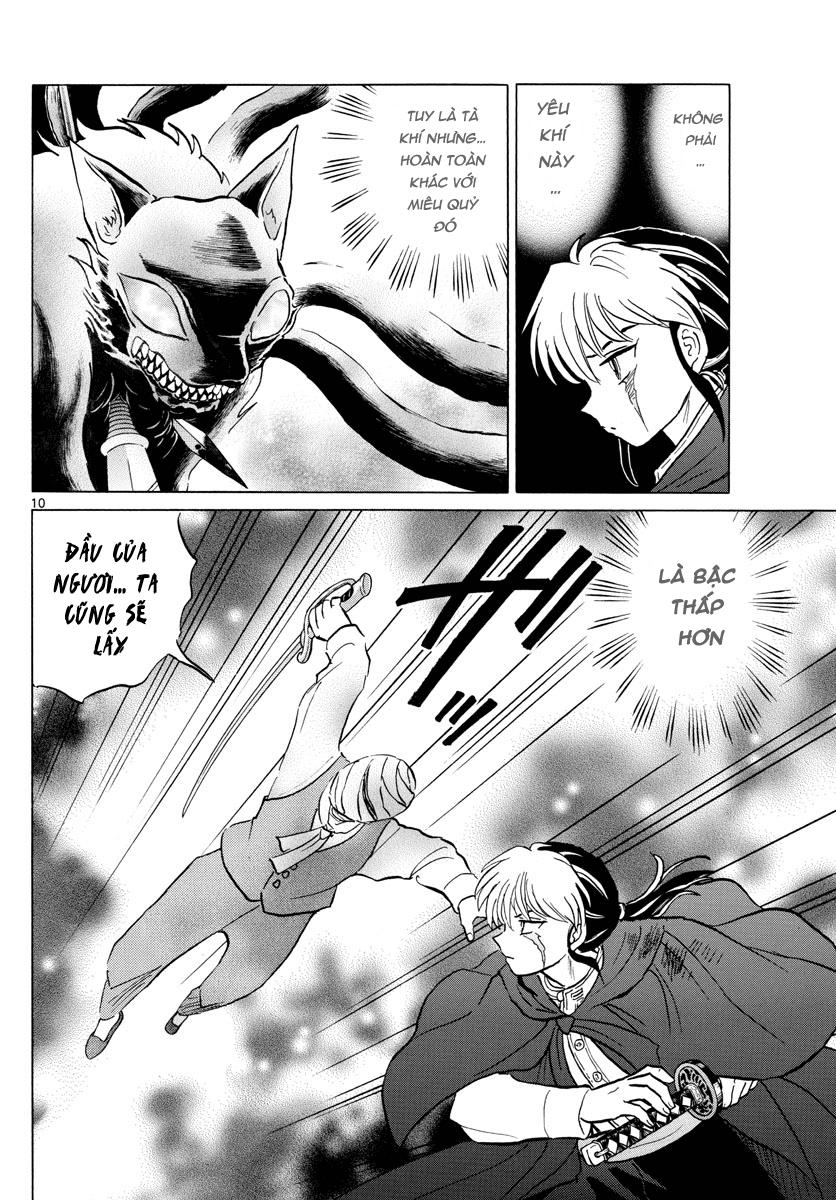 Mao (Takahashi Rumiko) - Chương 4 - Trang 12