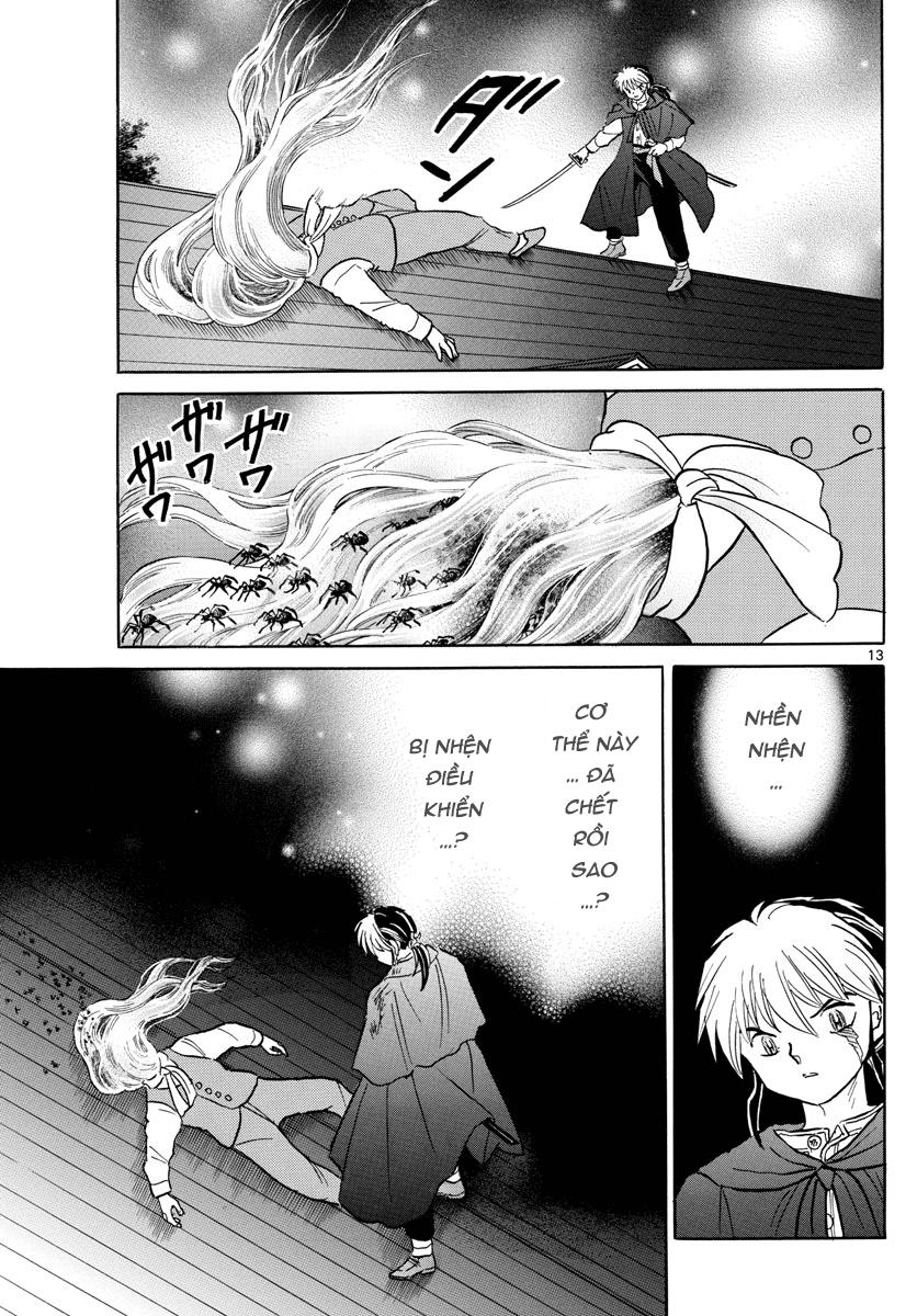 Mao (Takahashi Rumiko) - Chương 4 - Trang 15