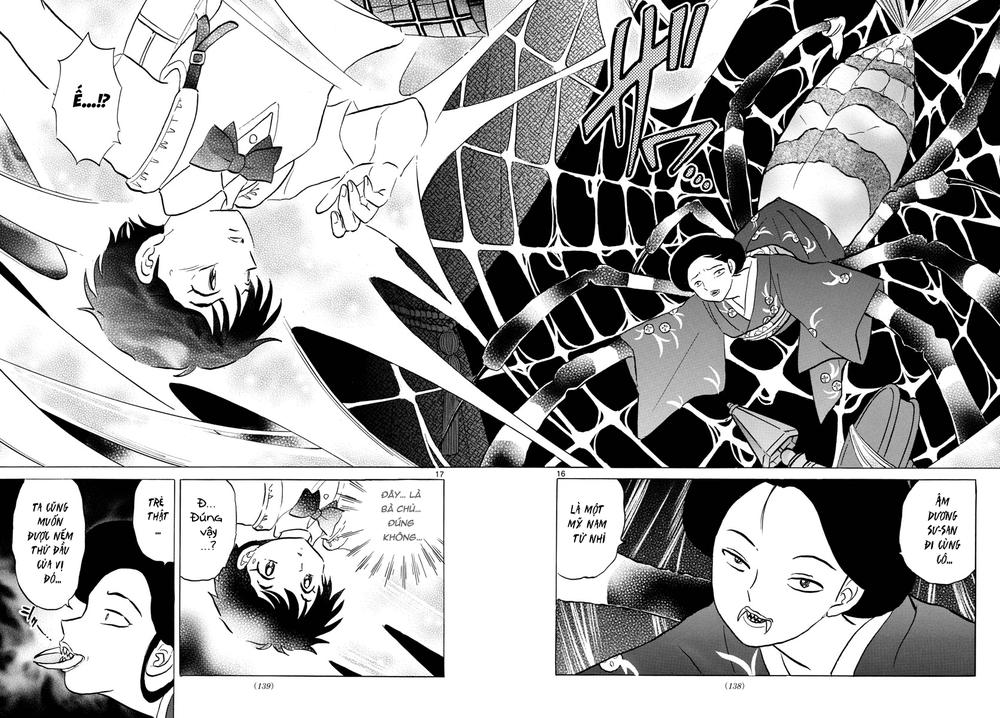 Mao (Takahashi Rumiko) - Chương 4 - Trang 18