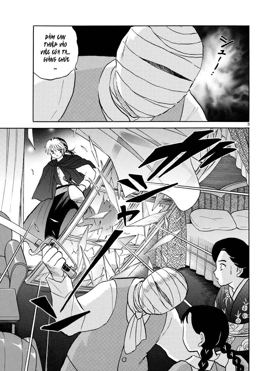 Mao (Takahashi Rumiko) - Chương 4 - Trang 5