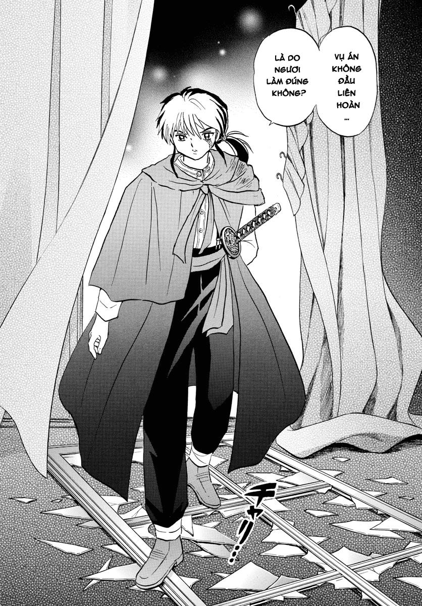 Mao (Takahashi Rumiko) - Chương 4 - Trang 6