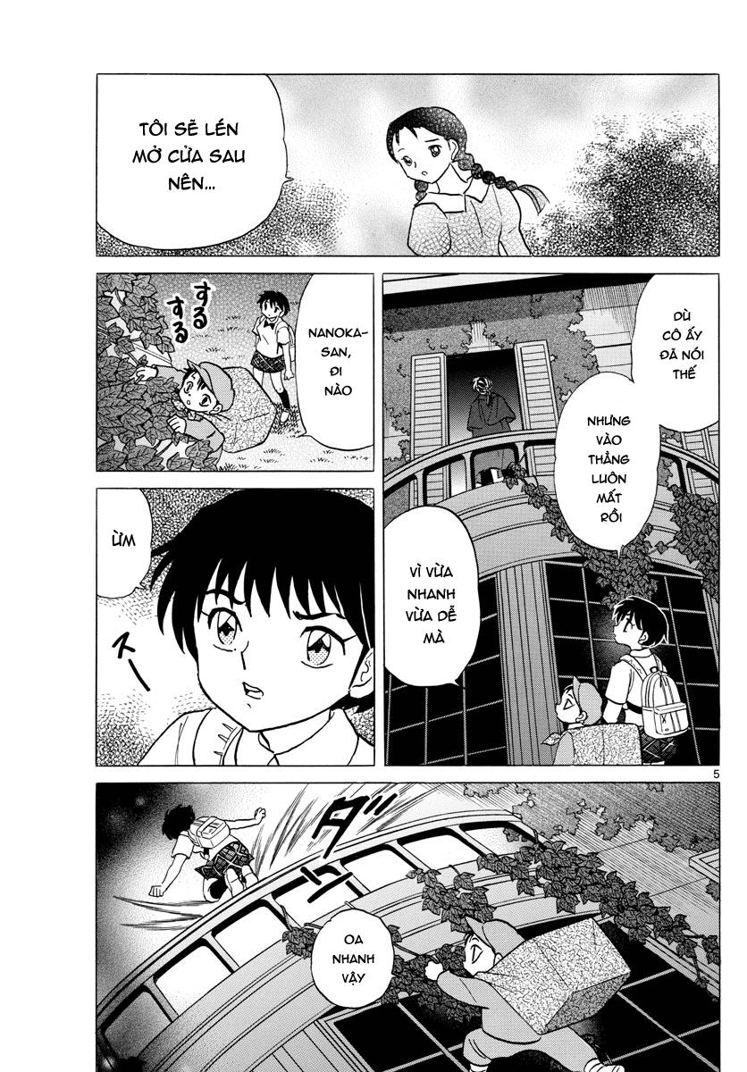 Mao (Takahashi Rumiko) - Chương 4 - Trang 7