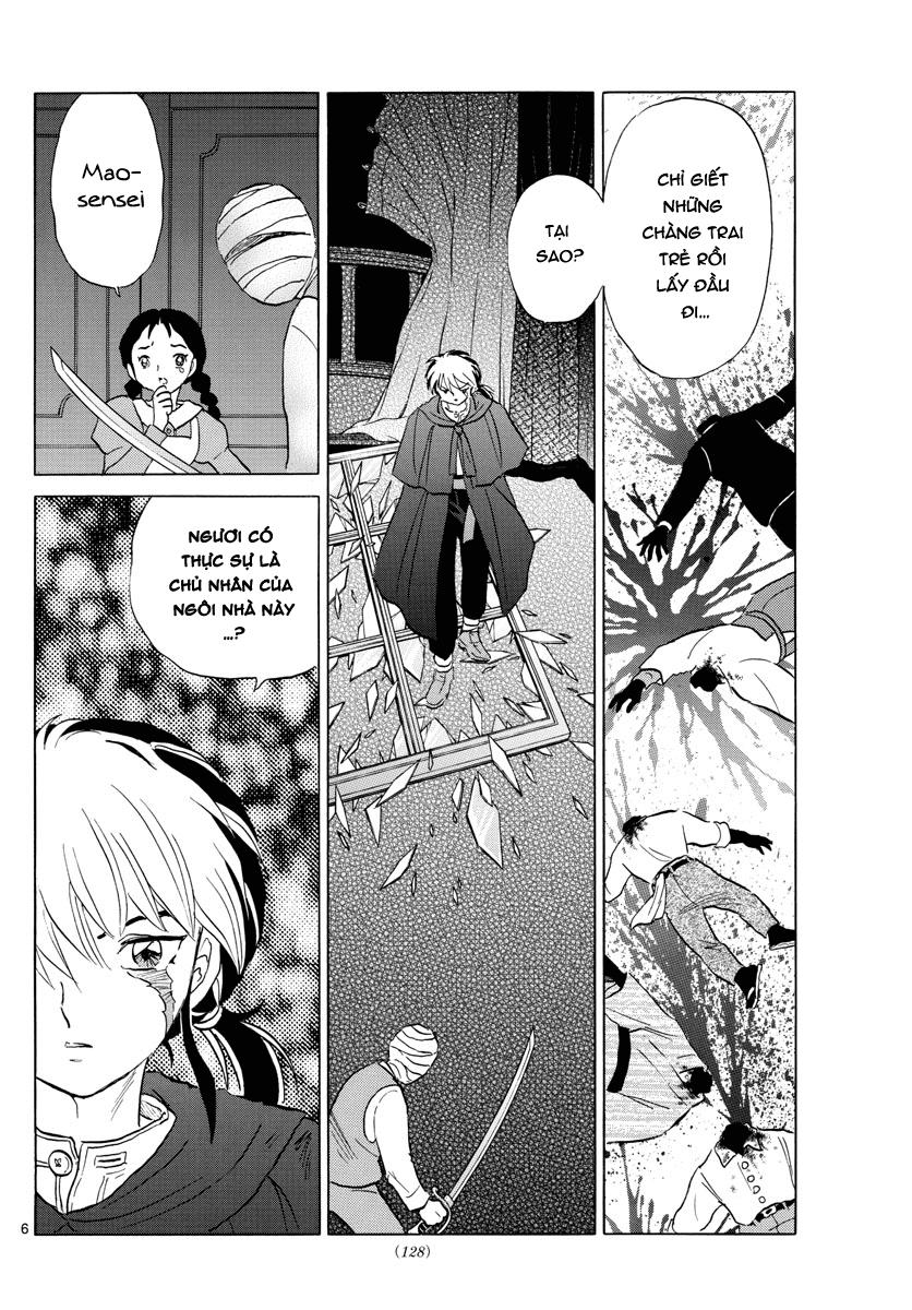Mao (Takahashi Rumiko) - Chương 4 - Trang 8