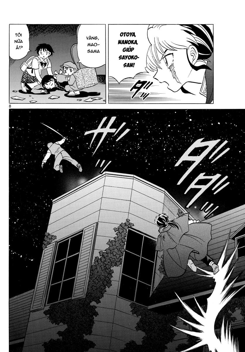 Mao (Takahashi Rumiko) - Chương 4 - Trang 10