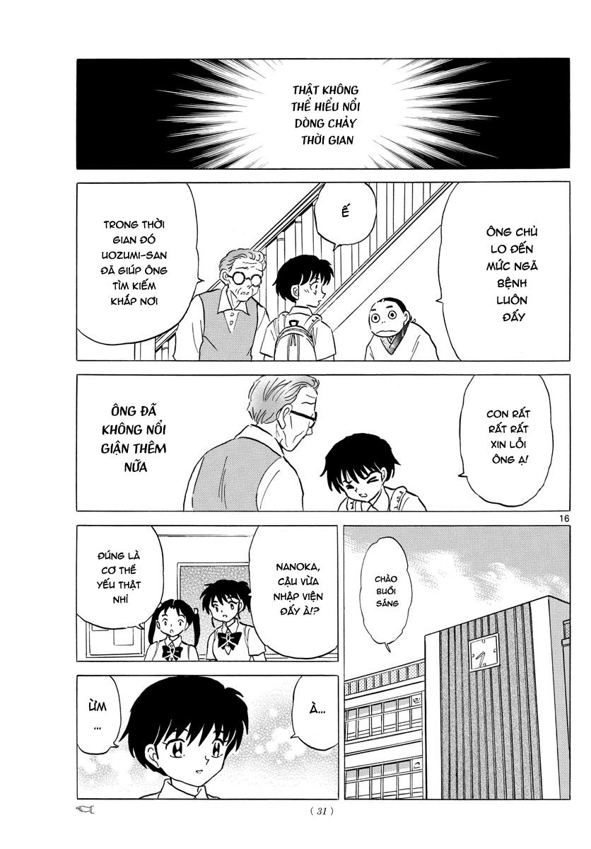 Mao (Takahashi Rumiko) - Chương 6 - Trang 17