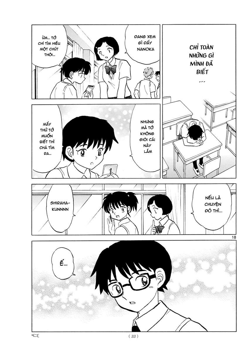 Mao (Takahashi Rumiko) - Chương 6 - Trang 19