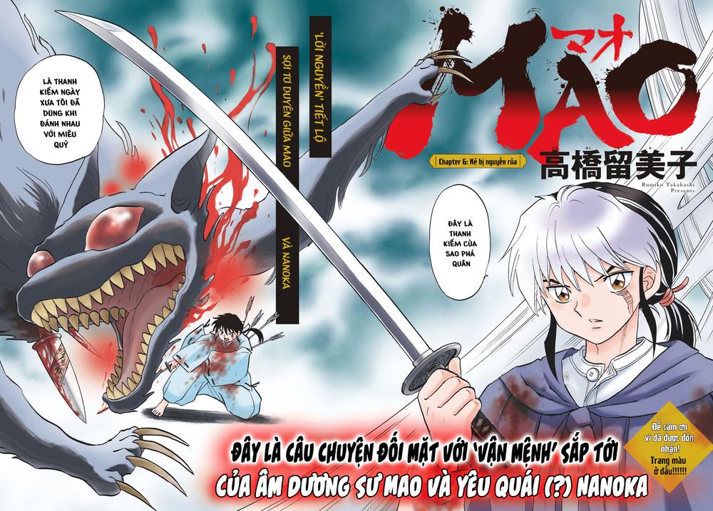 Mao (Takahashi Rumiko) - Chương 6 - Trang 4