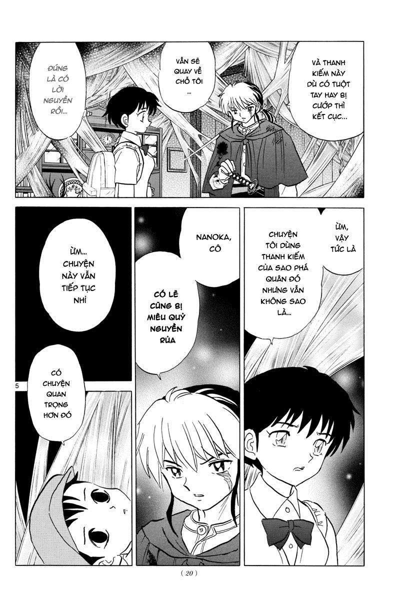 Mao (Takahashi Rumiko) - Chương 6 - Trang 6