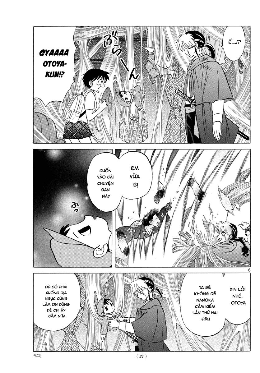 Mao (Takahashi Rumiko) - Chương 6 - Trang 7