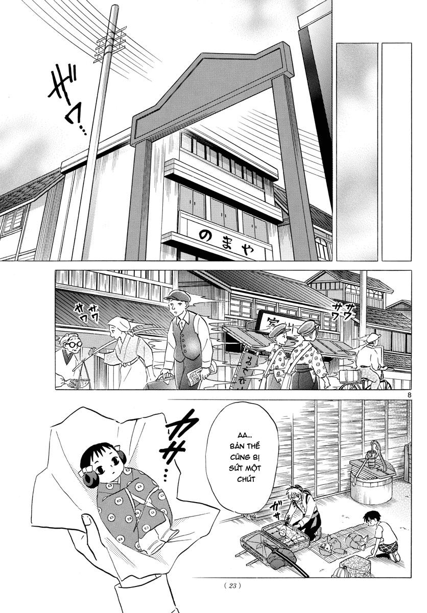 Mao (Takahashi Rumiko) - Chương 6 - Trang 9