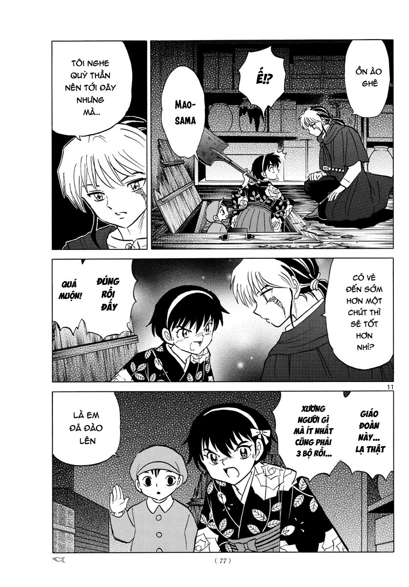 Mao (Takahashi Rumiko) - Chương 10 - Trang 13