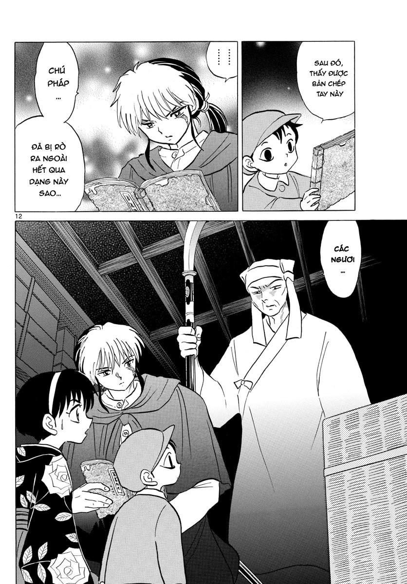 Mao (Takahashi Rumiko) - Chương 10 - Trang 14