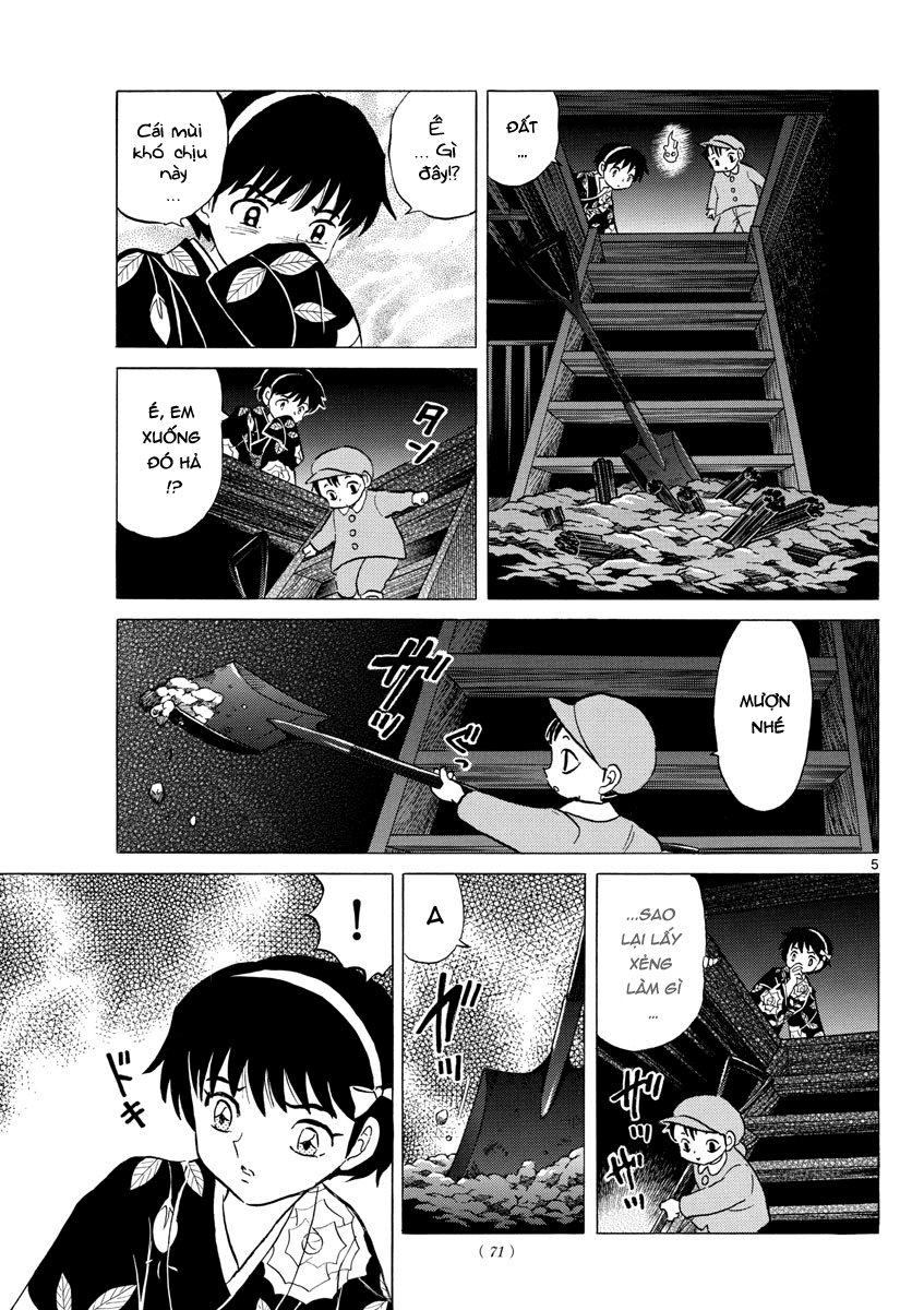 Mao (Takahashi Rumiko) - Chương 10 - Trang 7