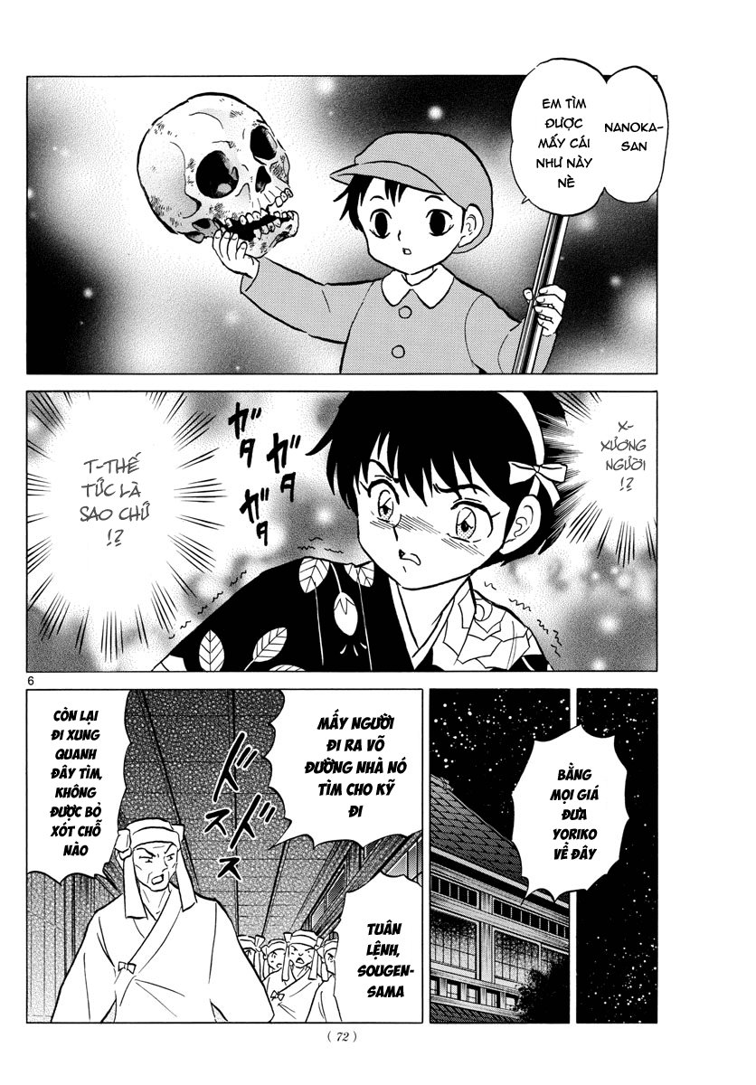 Mao (Takahashi Rumiko) - Chương 10 - Trang 8