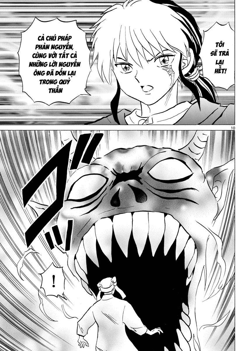 Mao (Takahashi Rumiko) - Chương 11 - Trang 11