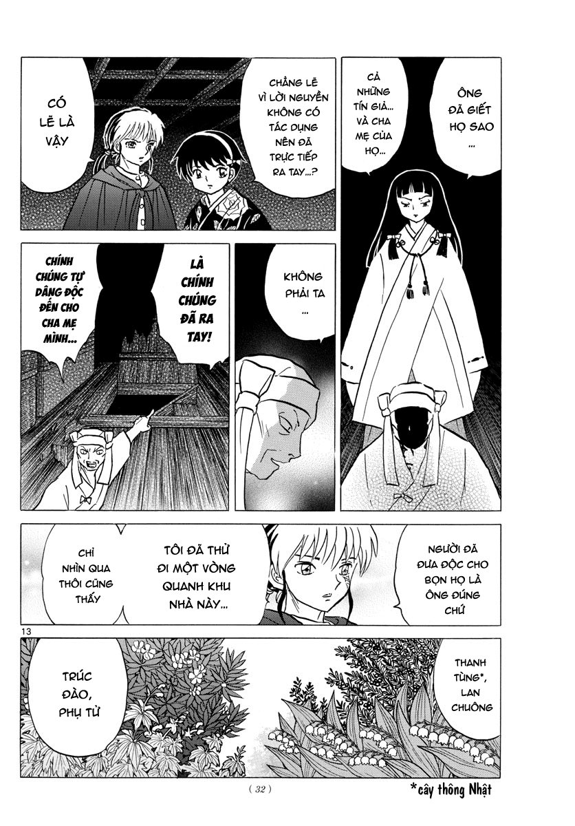 Mao (Takahashi Rumiko) - Chương 11 - Trang 14