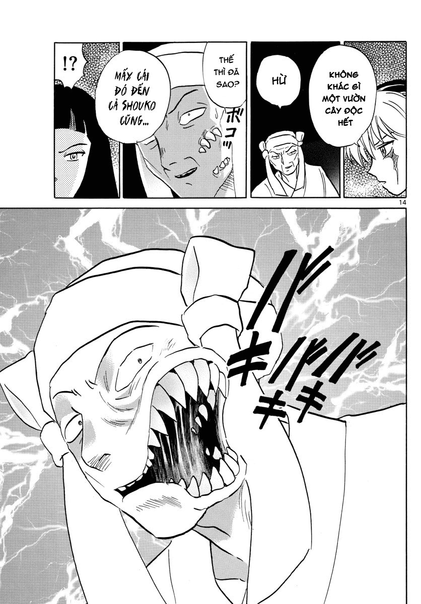 Mao (Takahashi Rumiko) - Chương 11 - Trang 15