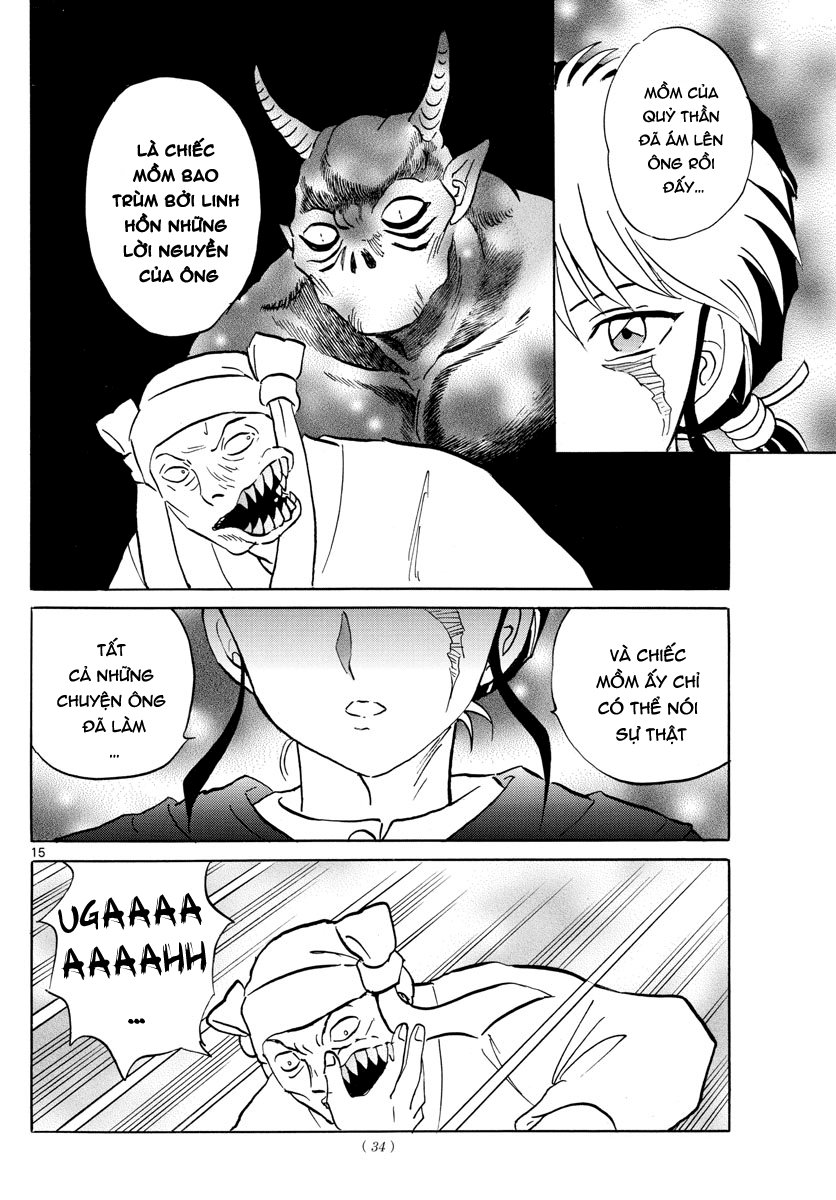 Mao (Takahashi Rumiko) - Chương 11 - Trang 16