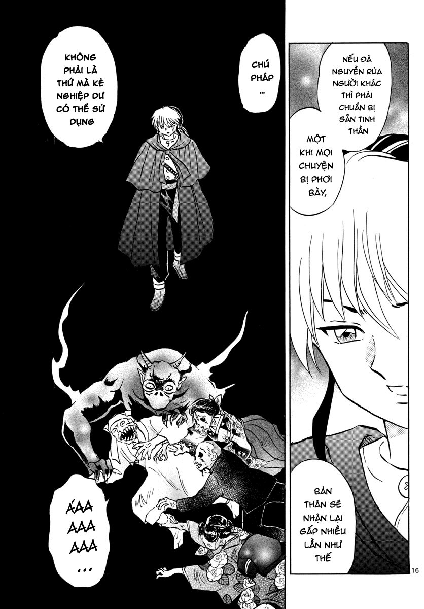 Mao (Takahashi Rumiko) - Chương 11 - Trang 17