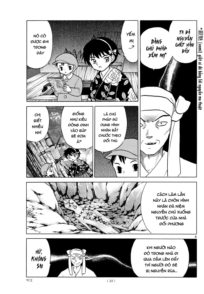 Mao (Takahashi Rumiko) - Chương 11 - Trang 5